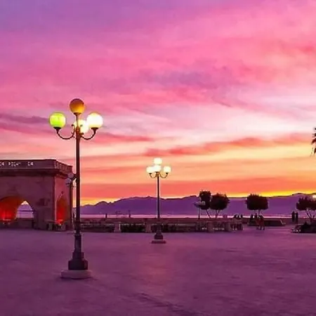 Arc *
